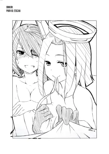 [Maggot666] Appetence 2.0 Fhentai - Page 22