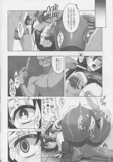 [Date Naoto - Shinkai] Washington Gunshukukaigi Hachi Hachi Kantai Keikaku Series Fhentai - Page 7