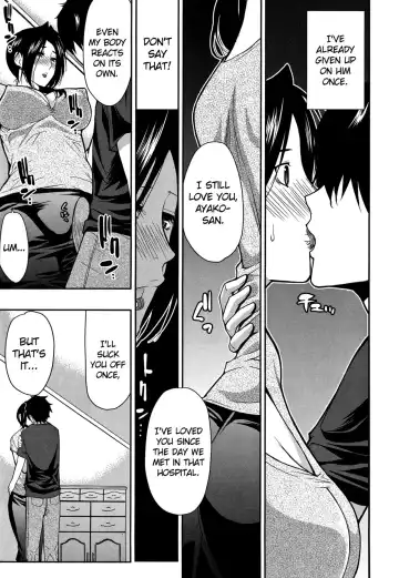 [Shunjou Shuusuke] Hanare Rarenai... | I can't live without him Fhentai - Page 7