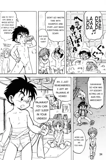 [Mitsui Jun] Otoko no Michi Fhentai.net - Page 10