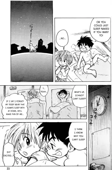 [Mitsui Jun] Otoko no Michi Fhentai.net - Page 11