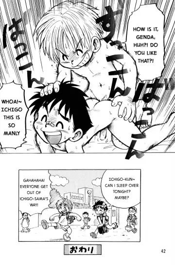 [Mitsui Jun] Otoko no Michi Fhentai.net - Page 18