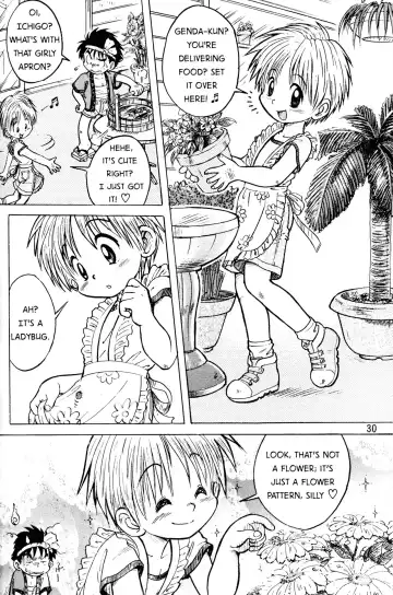 [Mitsui Jun] Otoko no Michi Fhentai.net - Page 6