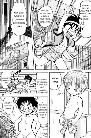 [Mitsui Jun] Otoko no Michi Fhentai.net - Page 9