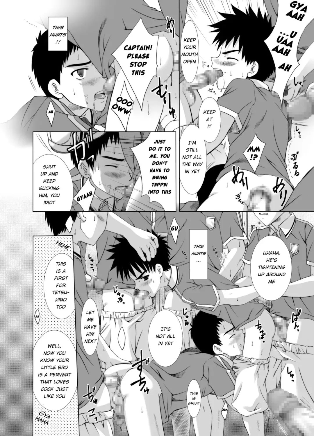 [Futase Hikaru] Houkago Sacrifice Fhentai.net - Page 20