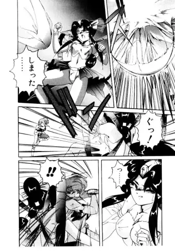 [Wanyanaguda] Oushoku Majutsu Oriental Girl Fhentai - Page 142