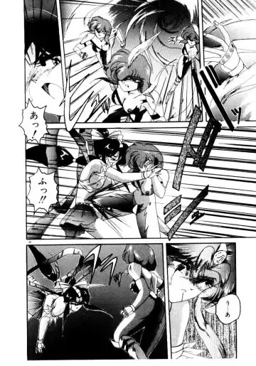 [Wanyanaguda] Oushoku Majutsu Oriental Girl Fhentai - Page 150