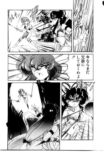 [Wanyanaguda] Oushoku Majutsu Oriental Girl Fhentai - Page 161