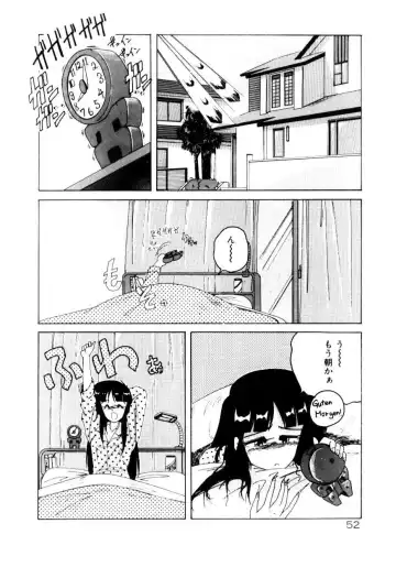 [Wanyanaguda] Oushoku Majutsu Oriental Girl Fhentai - Page 54