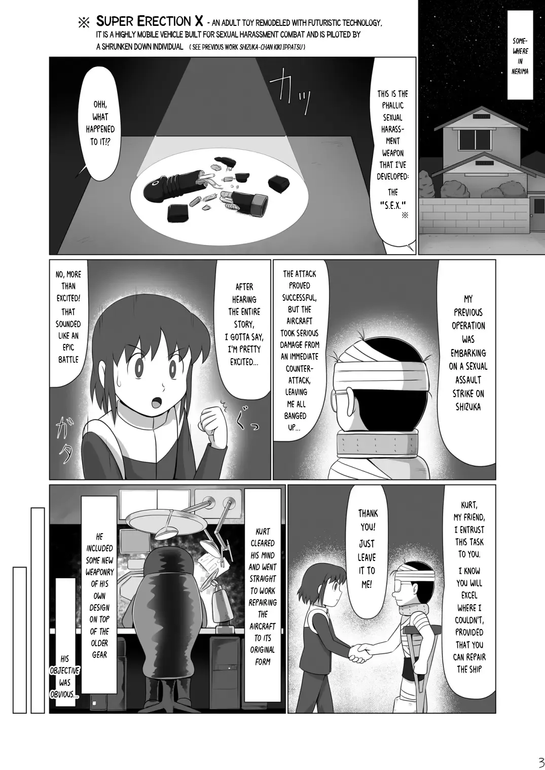 [Hasuke] Ginger-chan Kikiippatsu Fhentai - Page 2