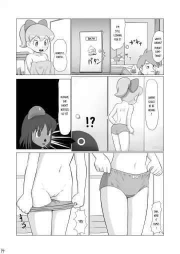 [Hasuke] Ginger-chan Kikiippatsu Fhentai - Page 13