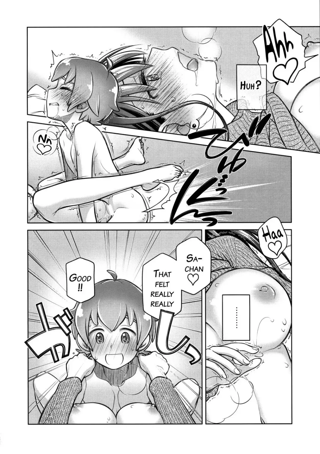 [Ootsuka Mahiro] Stay by Me / One More Fhentai - Page 17