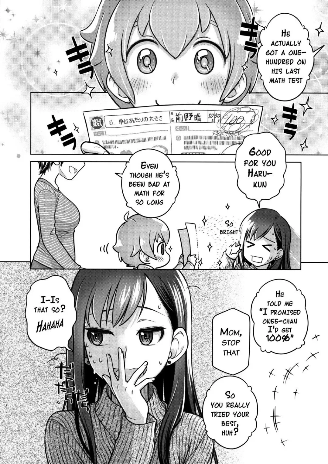 [Ootsuka Mahiro] Stay by Me / One More Fhentai - Page 4