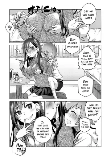 [Ootsuka Mahiro] Stay by Me / One More Fhentai - Page 6