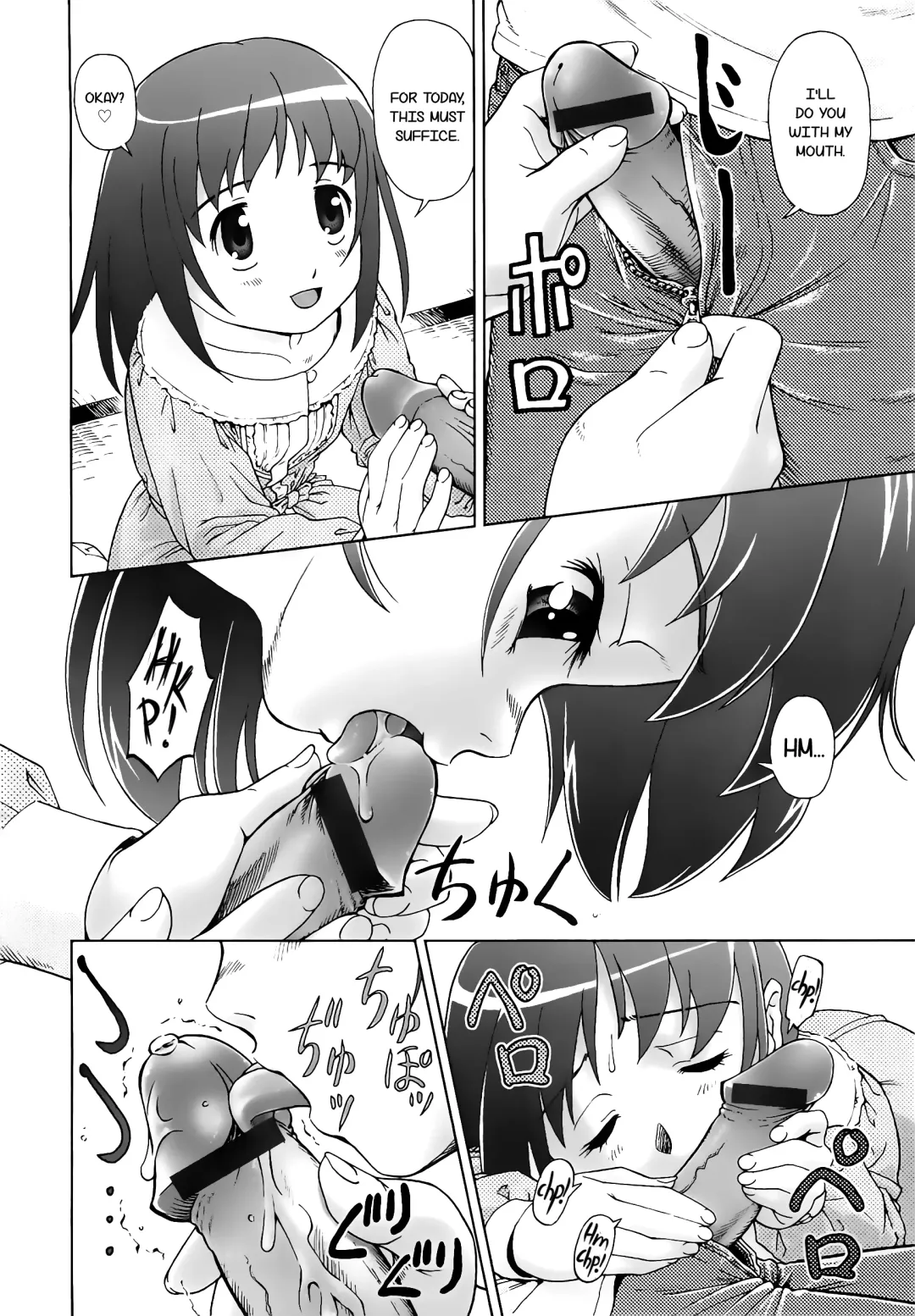 [Fuji Shinobu] Koakumalita | Little demon lolita Fhentai - Page 106