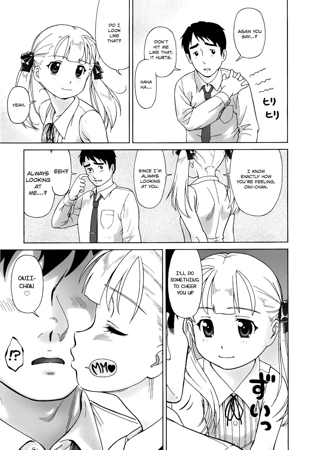 [Fuji Shinobu] Koakumalita | Little demon lolita Fhentai - Page 11