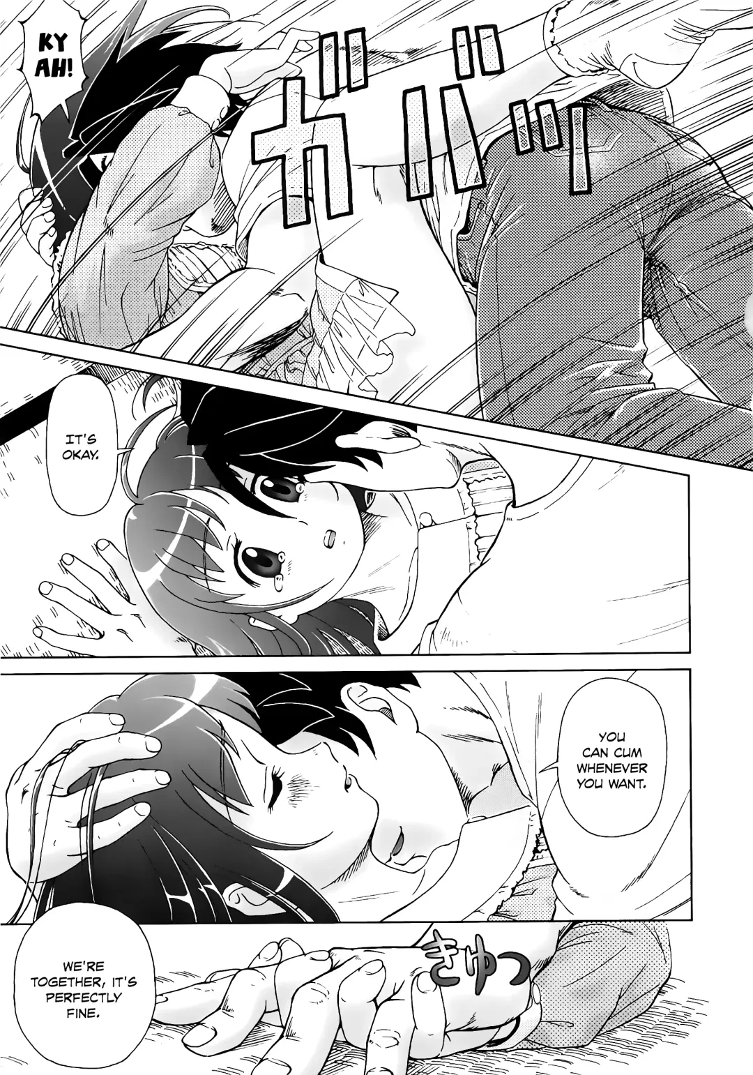 [Fuji Shinobu] Koakumalita | Little demon lolita Fhentai - Page 111