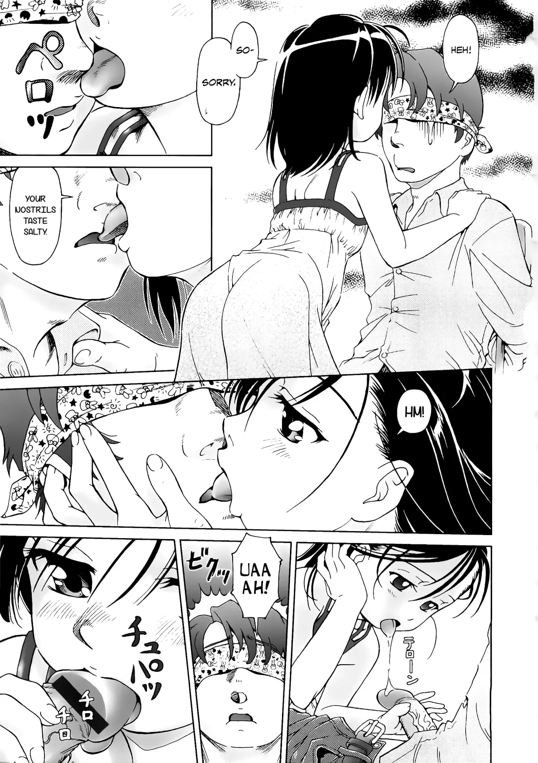 [Fuji Shinobu] Koakumalita | Little demon lolita Fhentai - Page 121