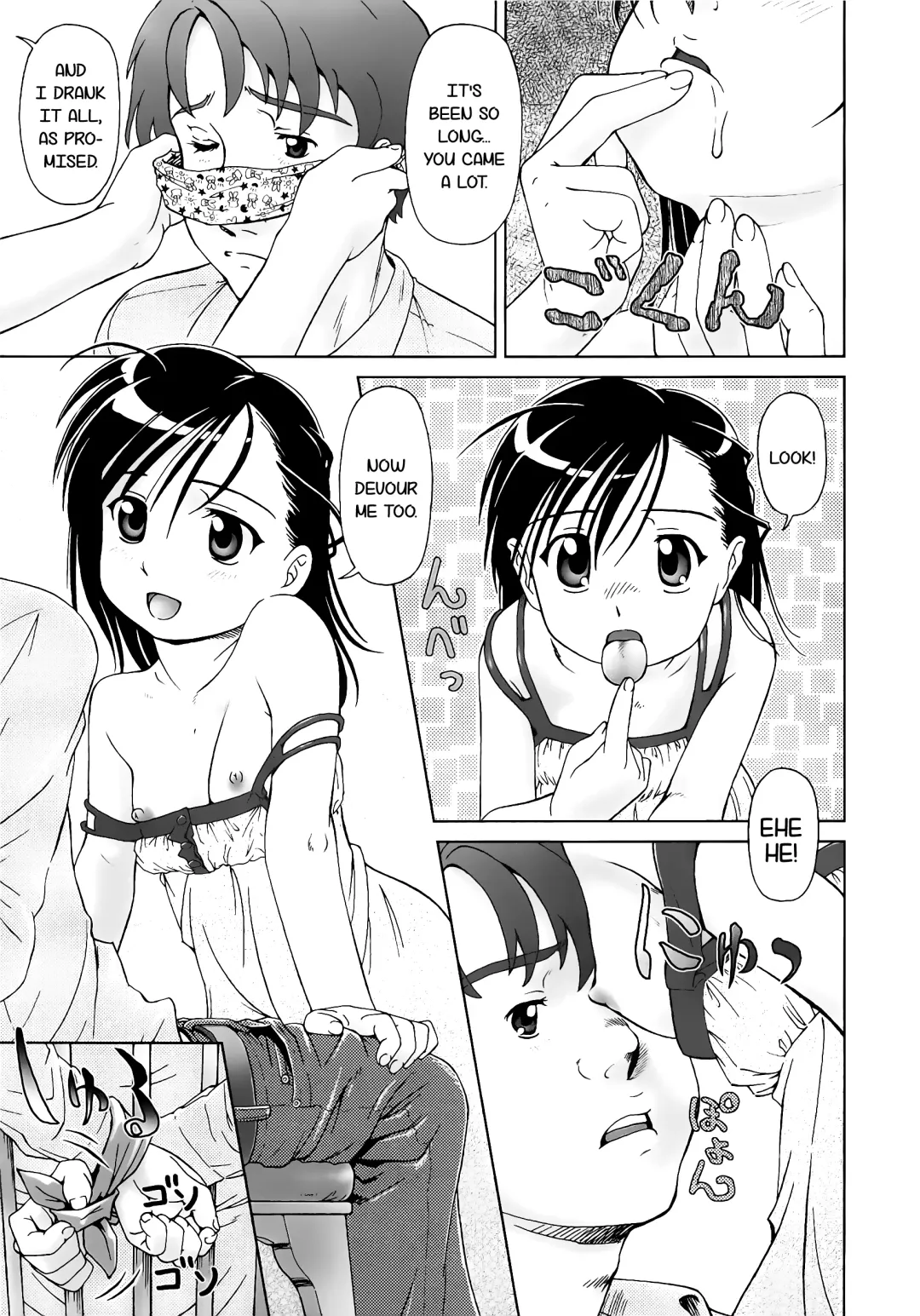 [Fuji Shinobu] Koakumalita | Little demon lolita Fhentai - Page 123