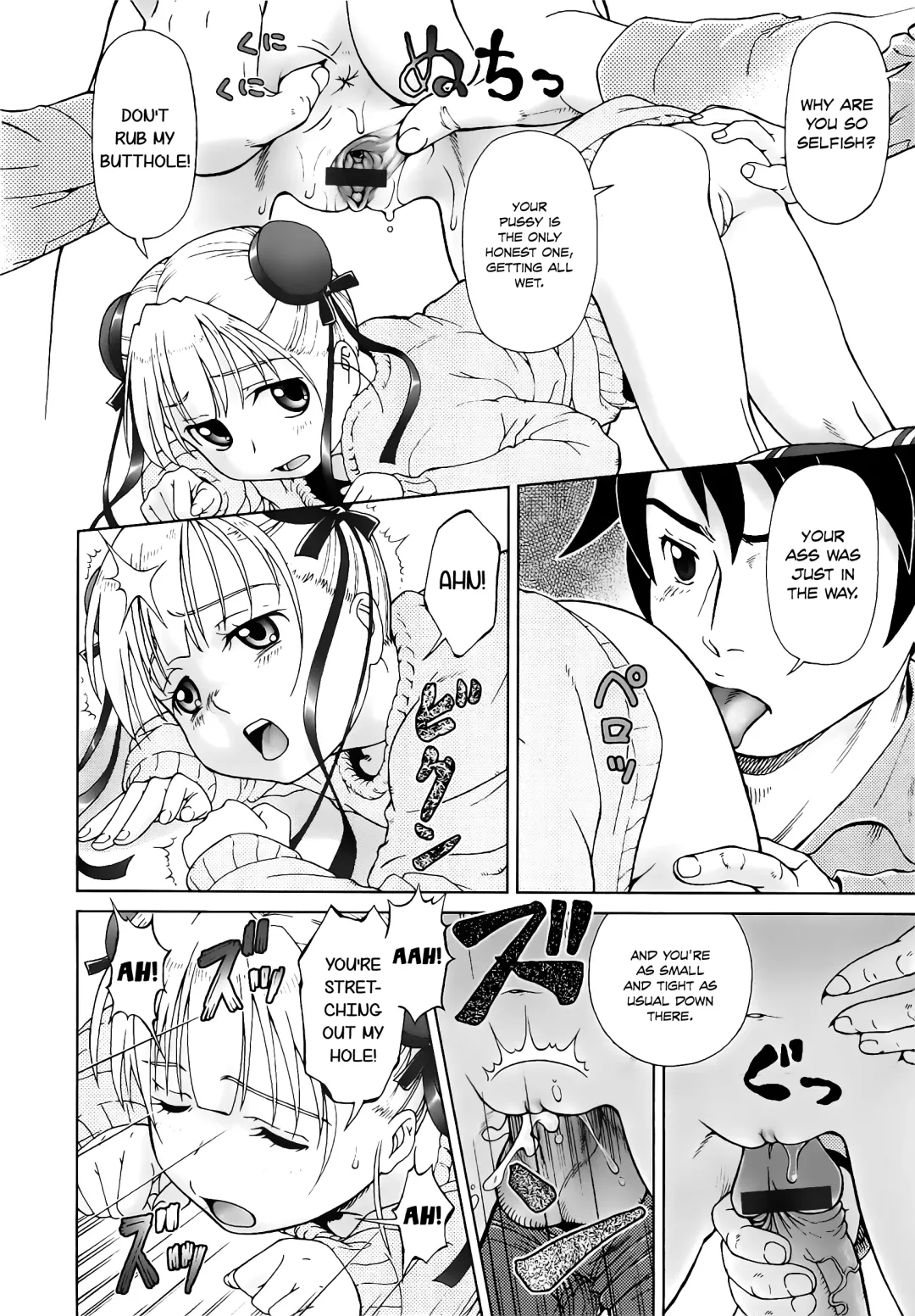 [Fuji Shinobu] Koakumalita | Little demon lolita Fhentai - Page 142