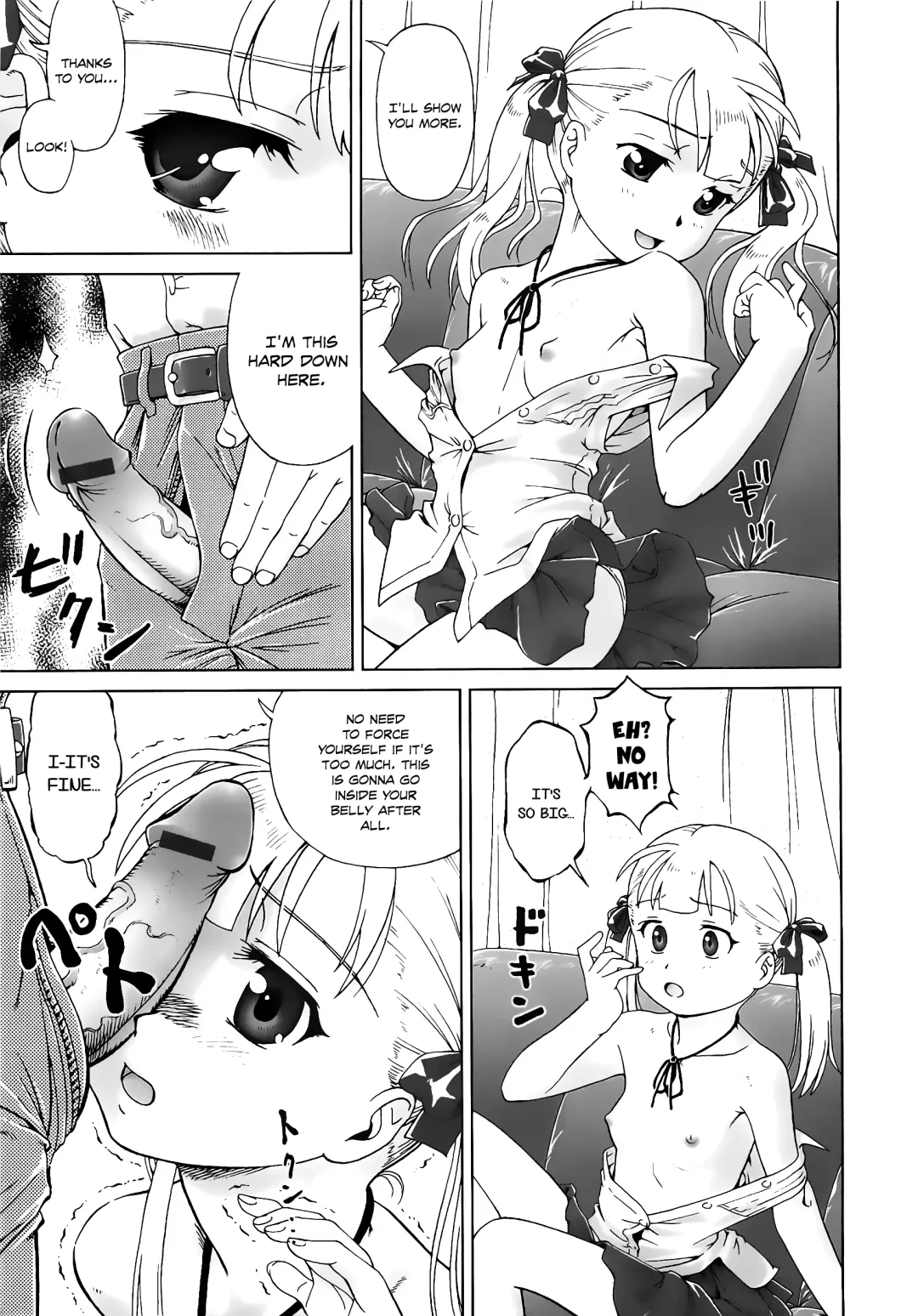 [Fuji Shinobu] Koakumalita | Little demon lolita Fhentai - Page 15