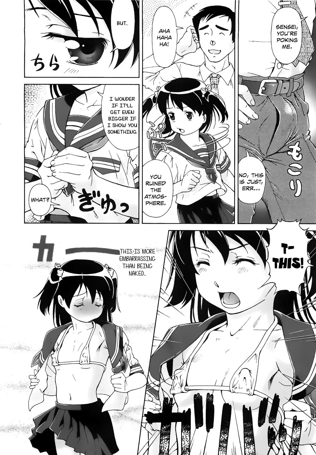 [Fuji Shinobu] Koakumalita | Little demon lolita Fhentai - Page 154