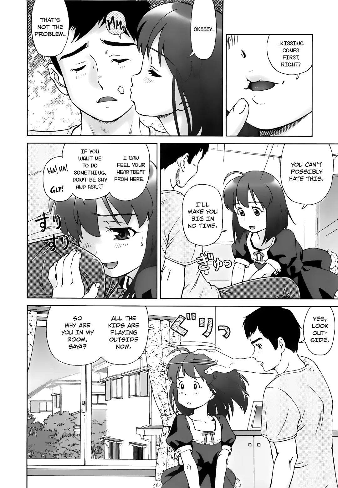 [Fuji Shinobu] Koakumalita | Little demon lolita Fhentai - Page 30