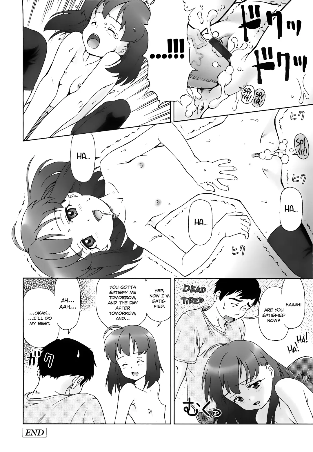 [Fuji Shinobu] Koakumalita | Little demon lolita Fhentai - Page 48