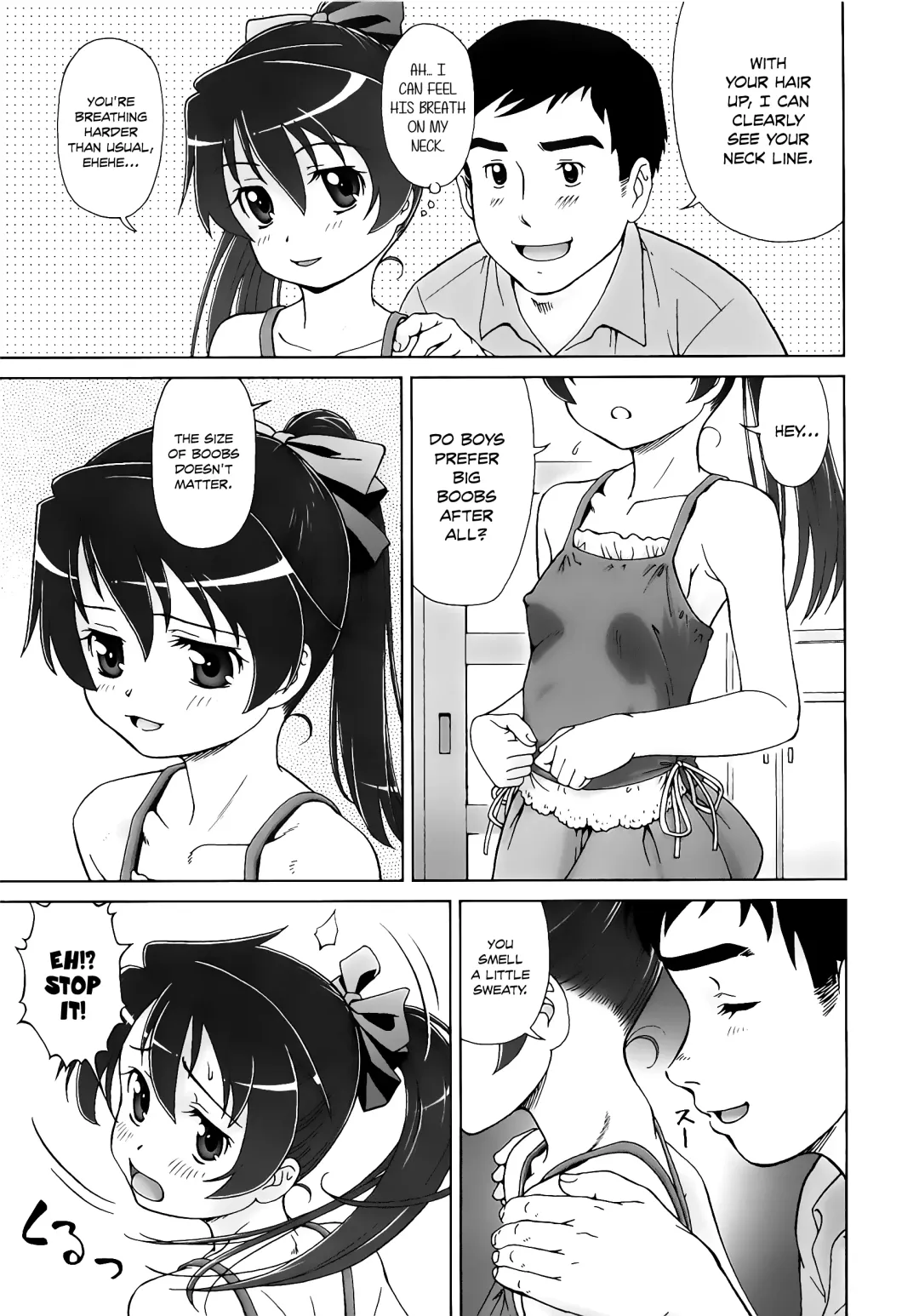 [Fuji Shinobu] Koakumalita | Little demon lolita Fhentai - Page 53