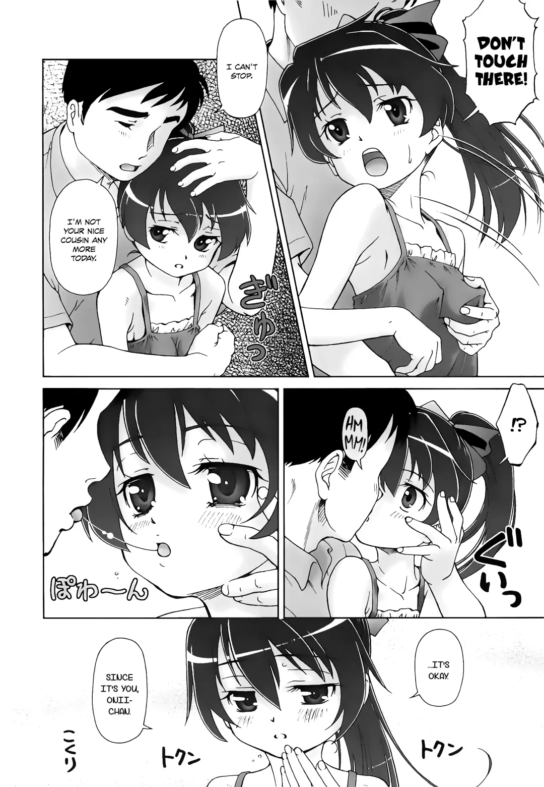 [Fuji Shinobu] Koakumalita | Little demon lolita Fhentai - Page 56