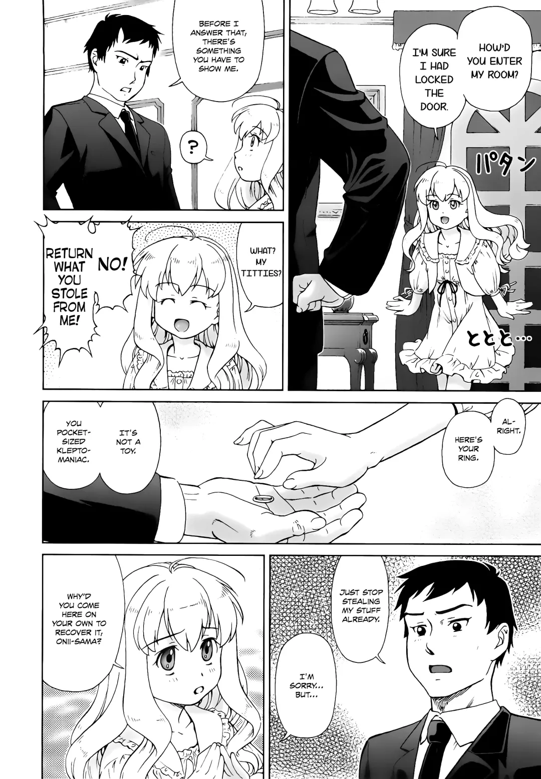 [Fuji Shinobu] Koakumalita | Little demon lolita Fhentai - Page 86