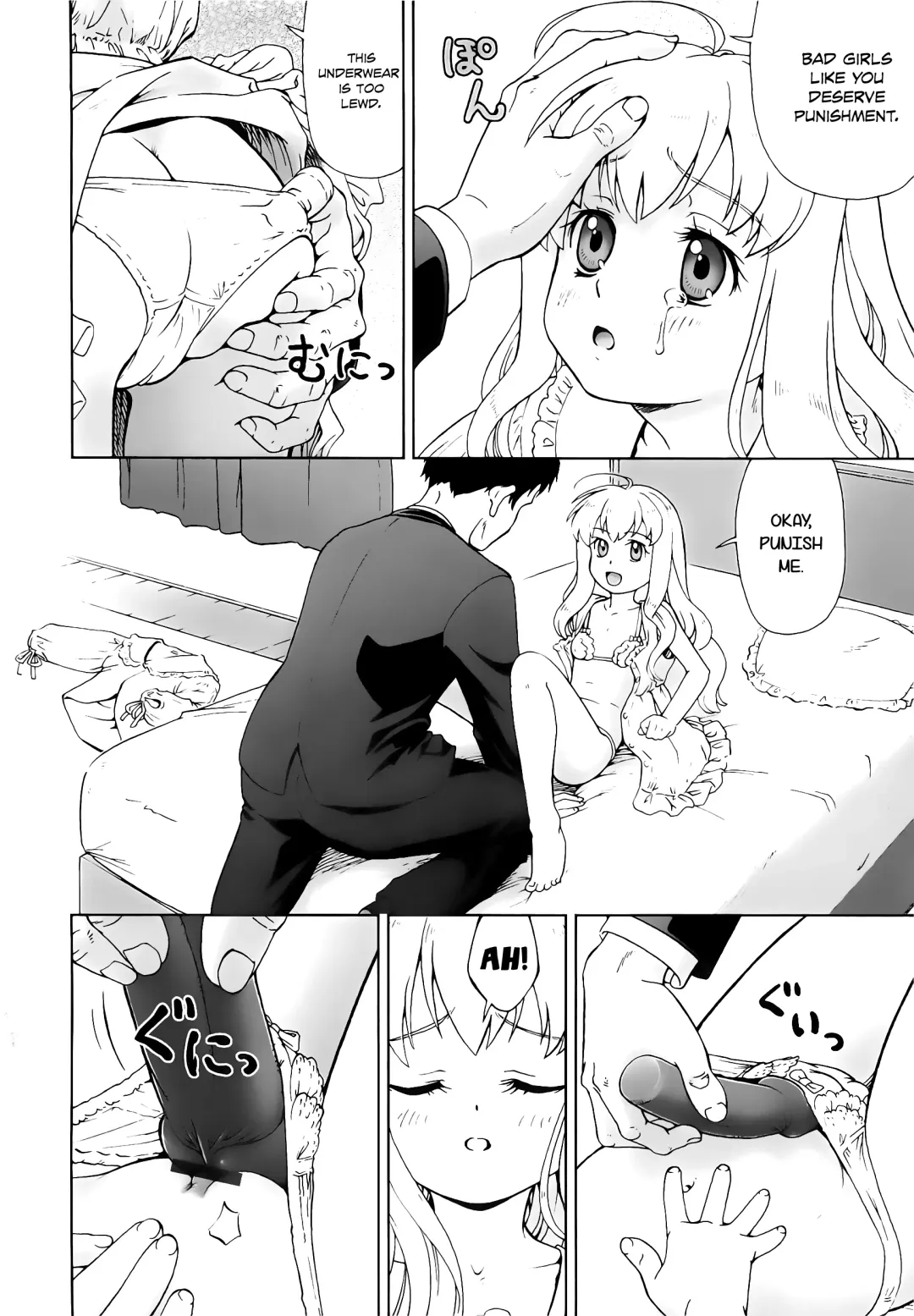 [Fuji Shinobu] Koakumalita | Little demon lolita Fhentai - Page 88