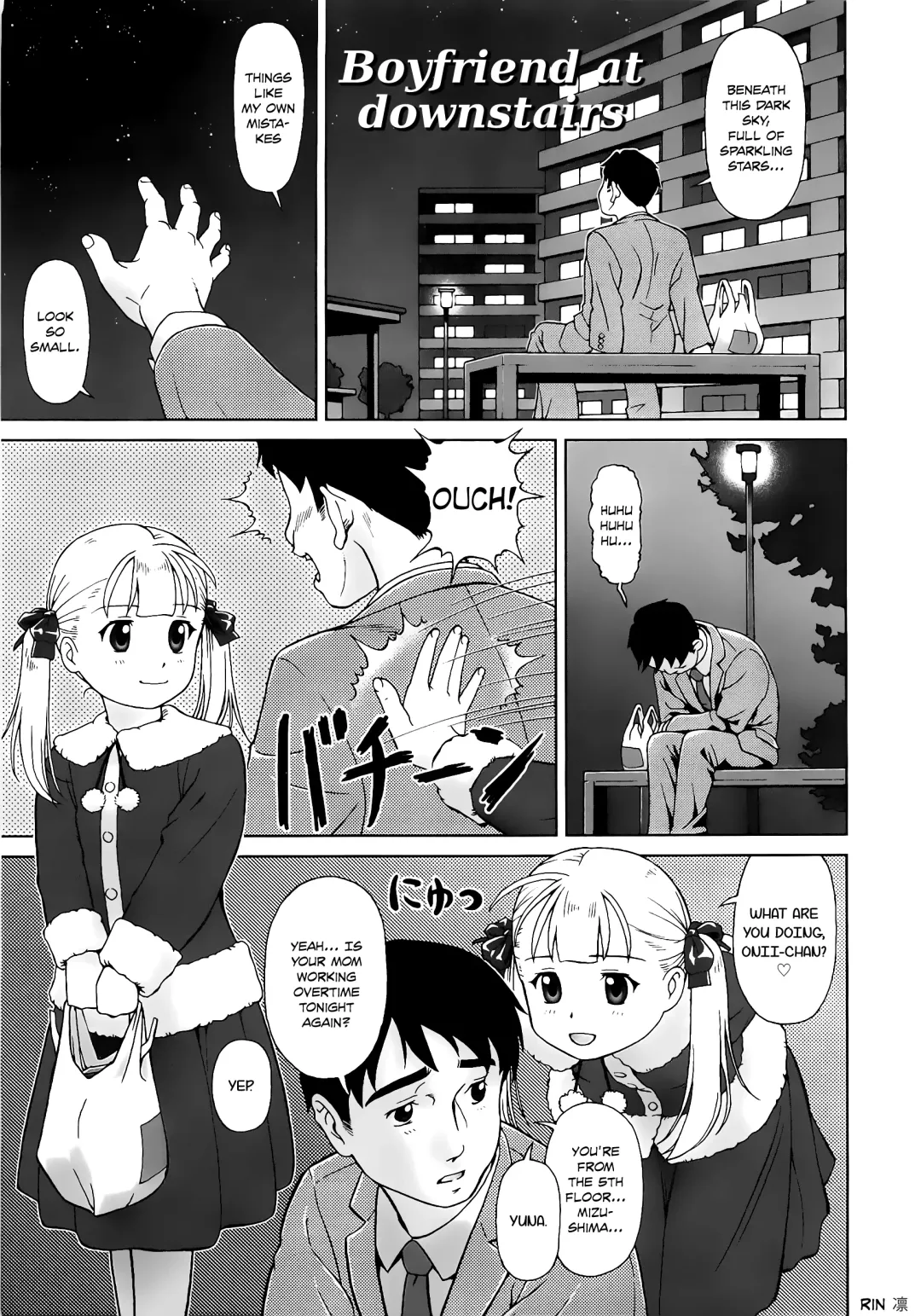 [Fuji Shinobu] Koakumalita | Little demon lolita Fhentai - Page 9