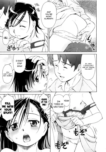 [Fuji Shinobu] Koakumalita | Little demon lolita Fhentai - Page 125