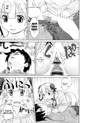 [Fuji Shinobu] Koakumalita | Little demon lolita Fhentai - Page 139