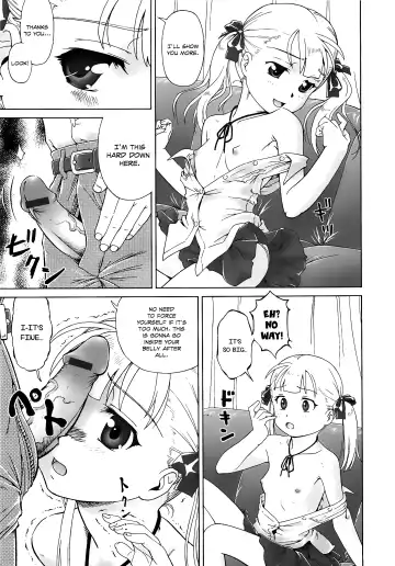 [Fuji Shinobu] Koakumalita | Little demon lolita Fhentai - Page 15