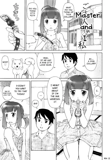 [Fuji Shinobu] Koakumalita | Little demon lolita Fhentai - Page 167