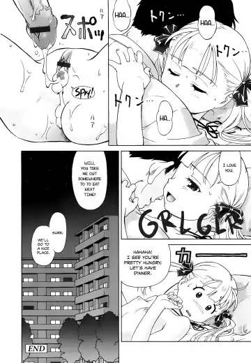 [Fuji Shinobu] Koakumalita | Little demon lolita Fhentai - Page 28