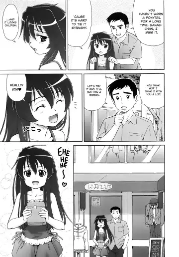 [Fuji Shinobu] Koakumalita | Little demon lolita Fhentai - Page 51