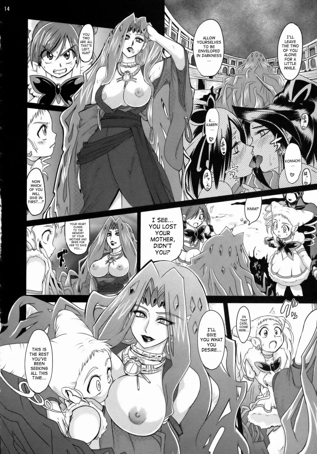 [Waguchi Shouka] Guru Guru Nightmare Fhentai - Page 11