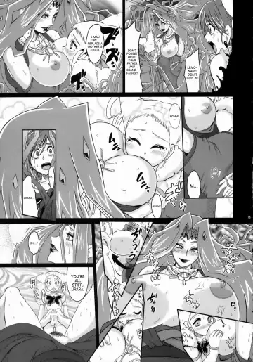 [Waguchi Shouka] Guru Guru Nightmare Fhentai.net - Page 12