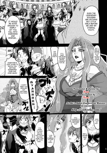 [Waguchi Shouka] Guru Guru Nightmare Fhentai.net - Page 2