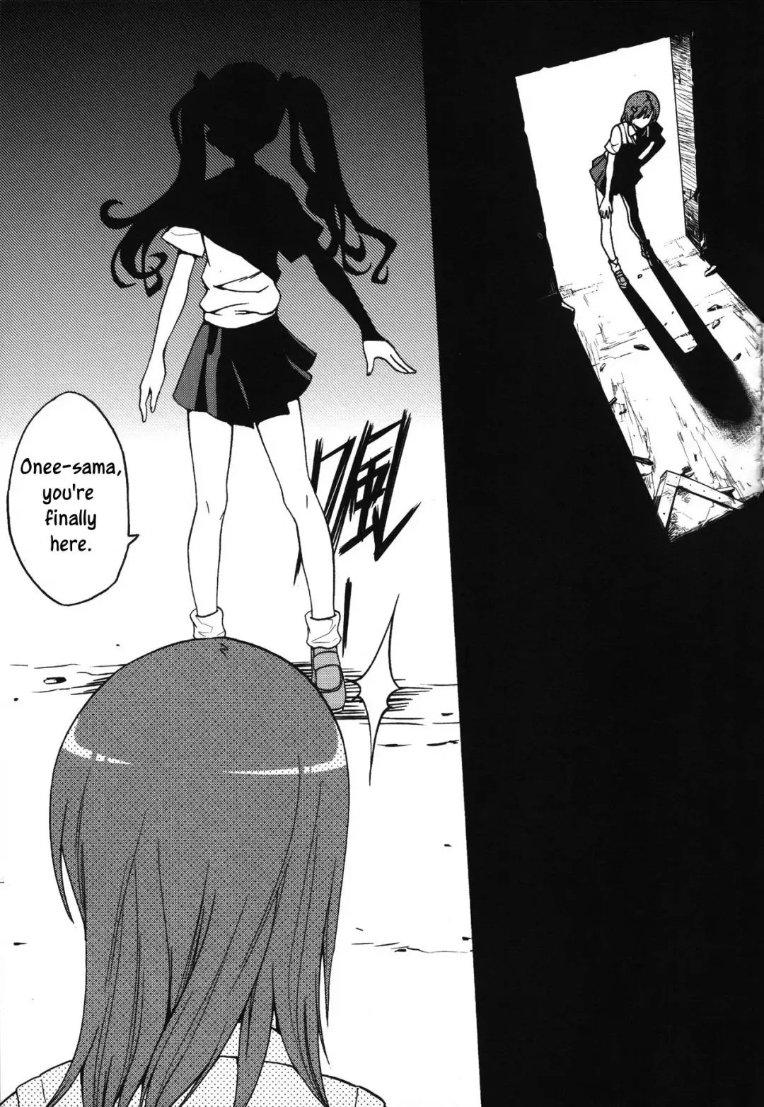 [Levelxbrave] Toaru Kuroko no Mikoto Ryoujoku Fhentai - Page 4