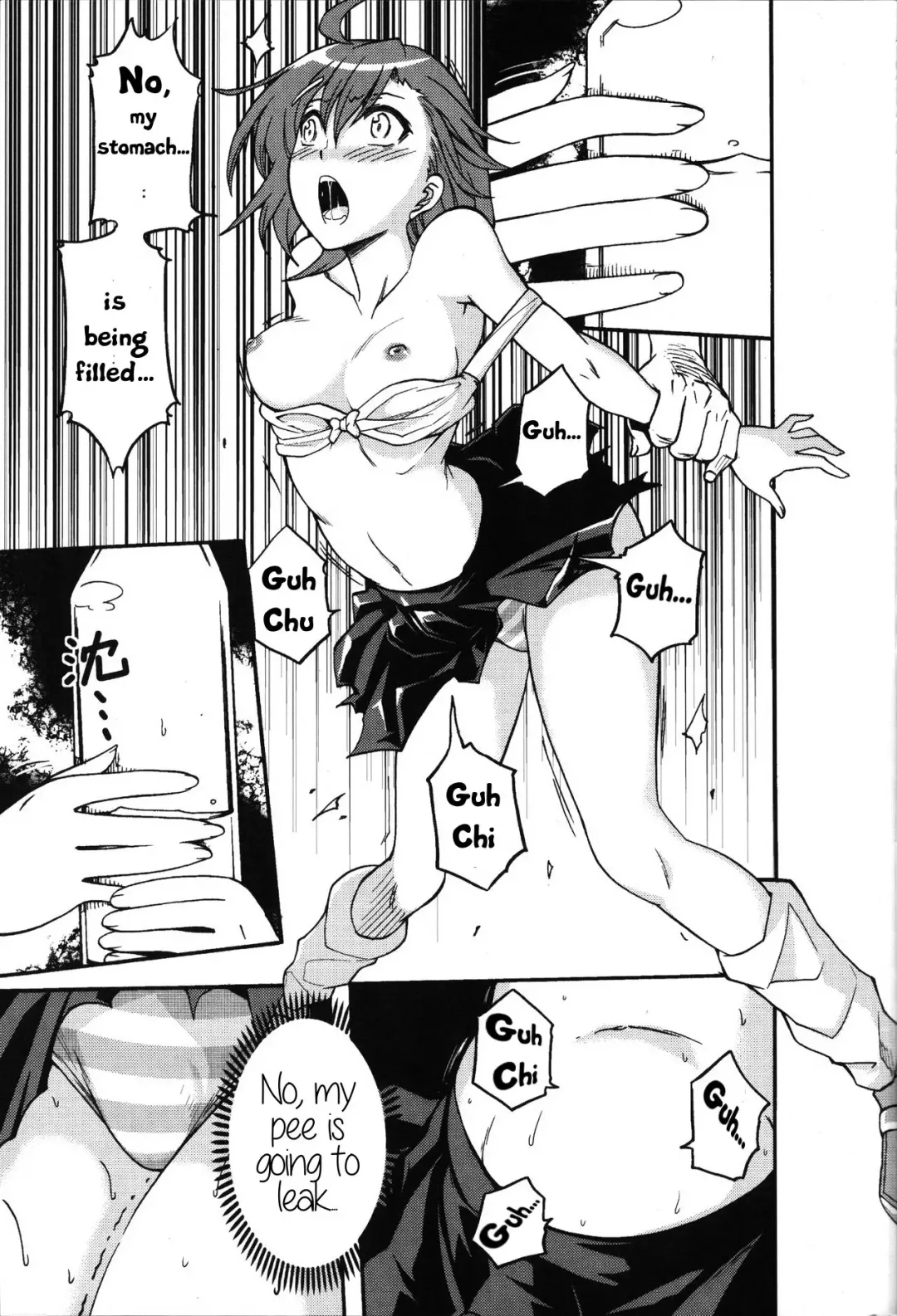 [Levelxbrave] Toaru Kuroko no Mikoto Ryoujoku Fhentai - Page 8