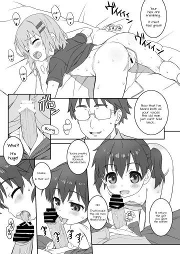 [Aoi Kumiko] Wow! Fhentai.net - Page 13