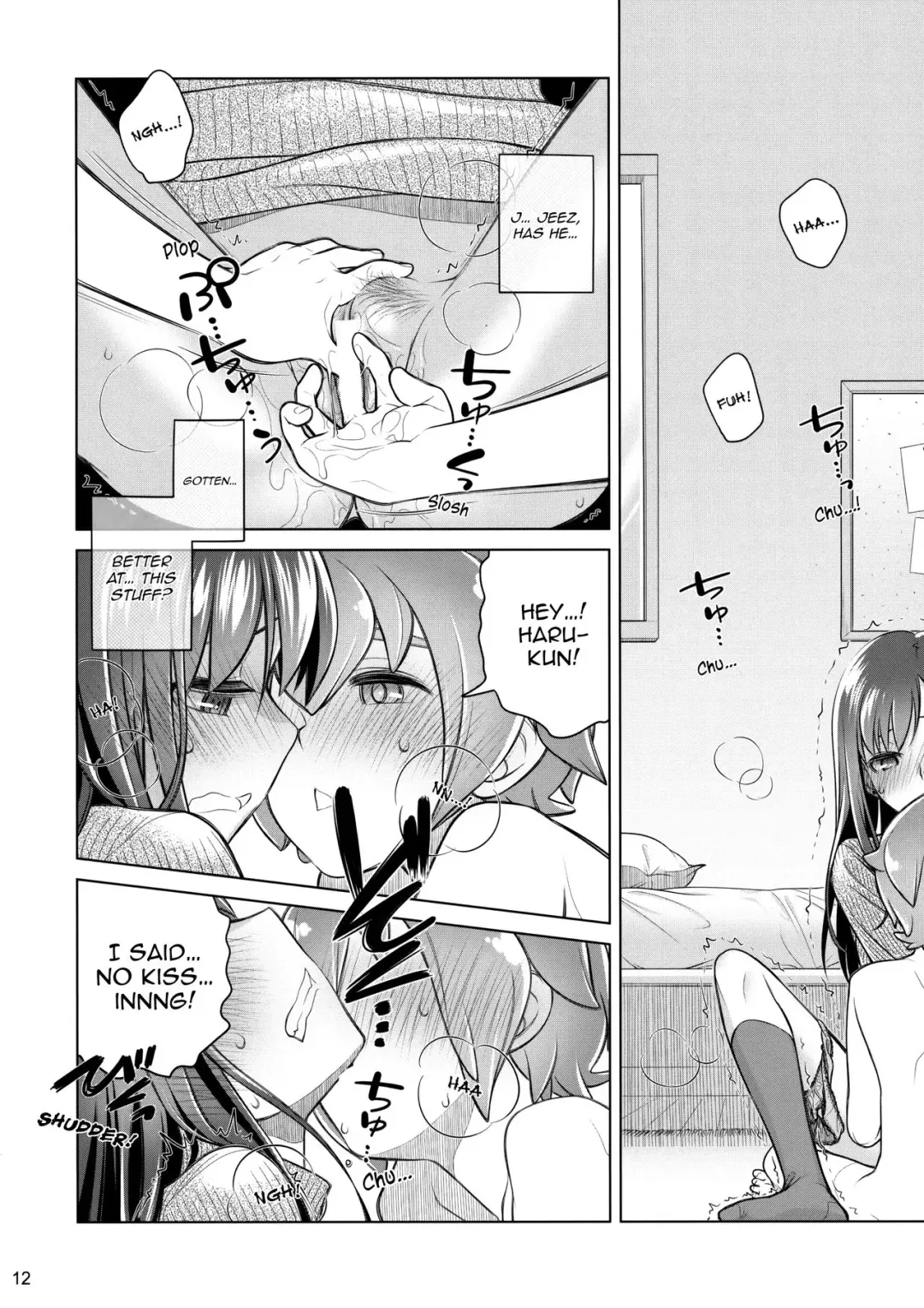 [Ootsuka Mahiro] Stay by Me / One More Fhentai - Page 11