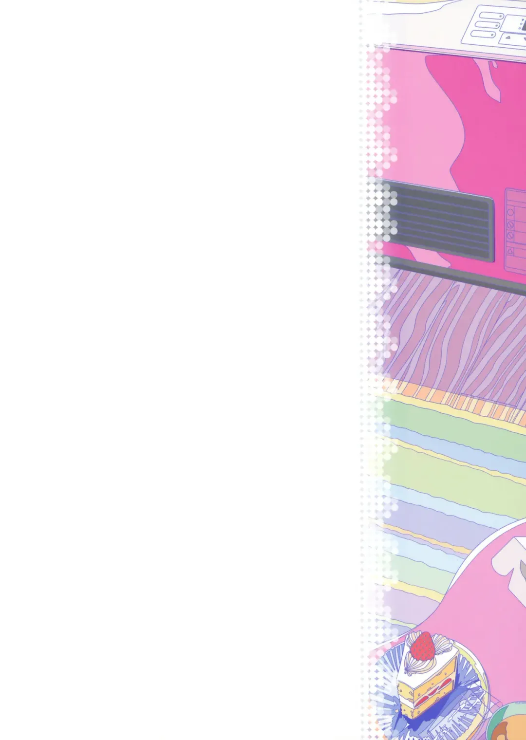 [Ootsuka Mahiro] Stay by Me / One More Fhentai - Page 25