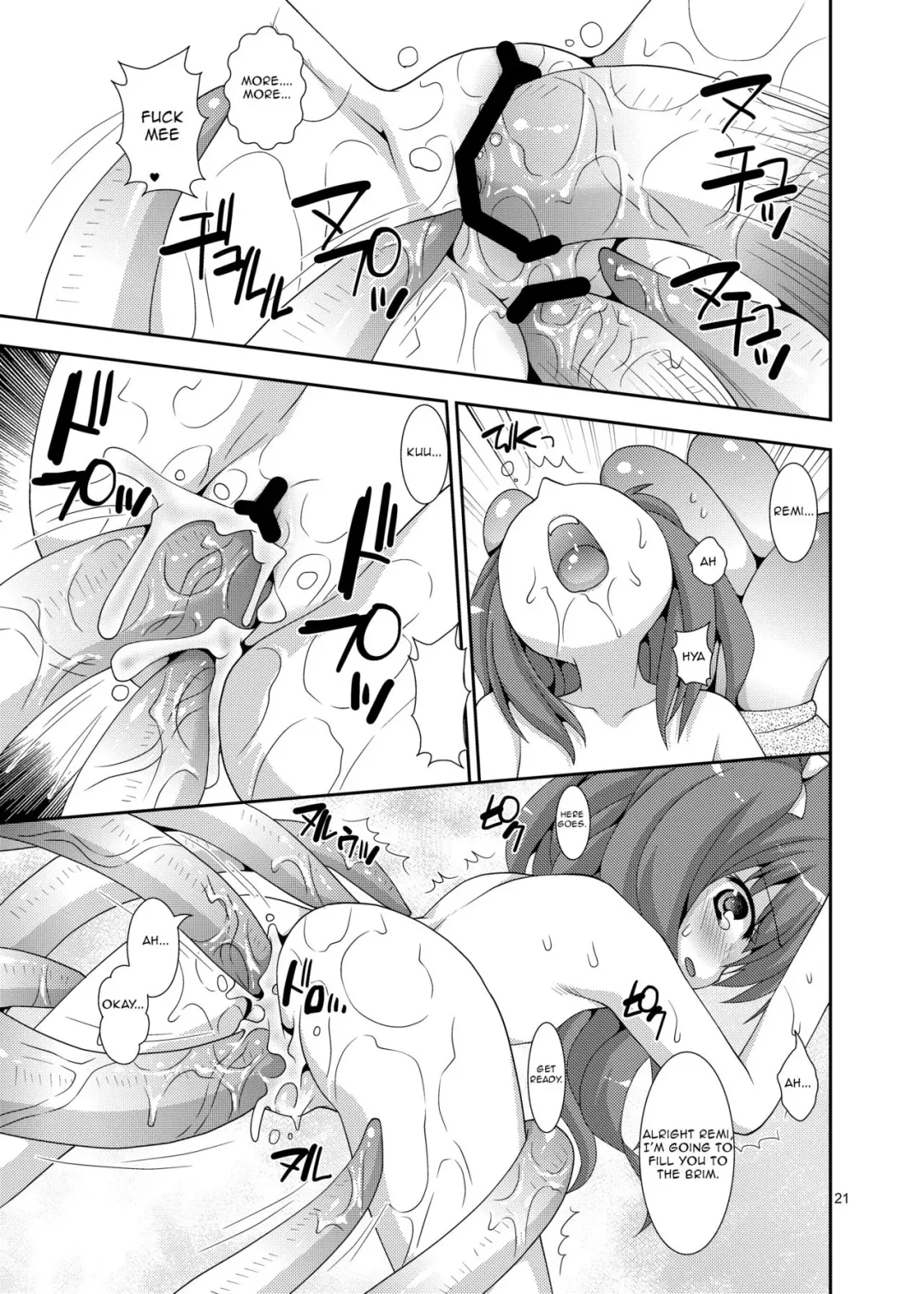 [Sou Akiko] Imouto to Shokushu Oniichan | My Brother is a Tentacle Monster Fhentai - Page 21