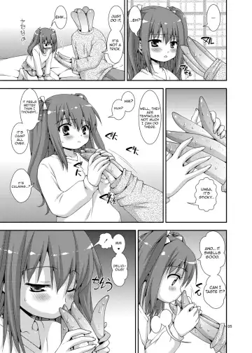 [Sou Akiko] Imouto to Shokushu Oniichan | My Brother is a Tentacle Monster Fhentai - Page 5