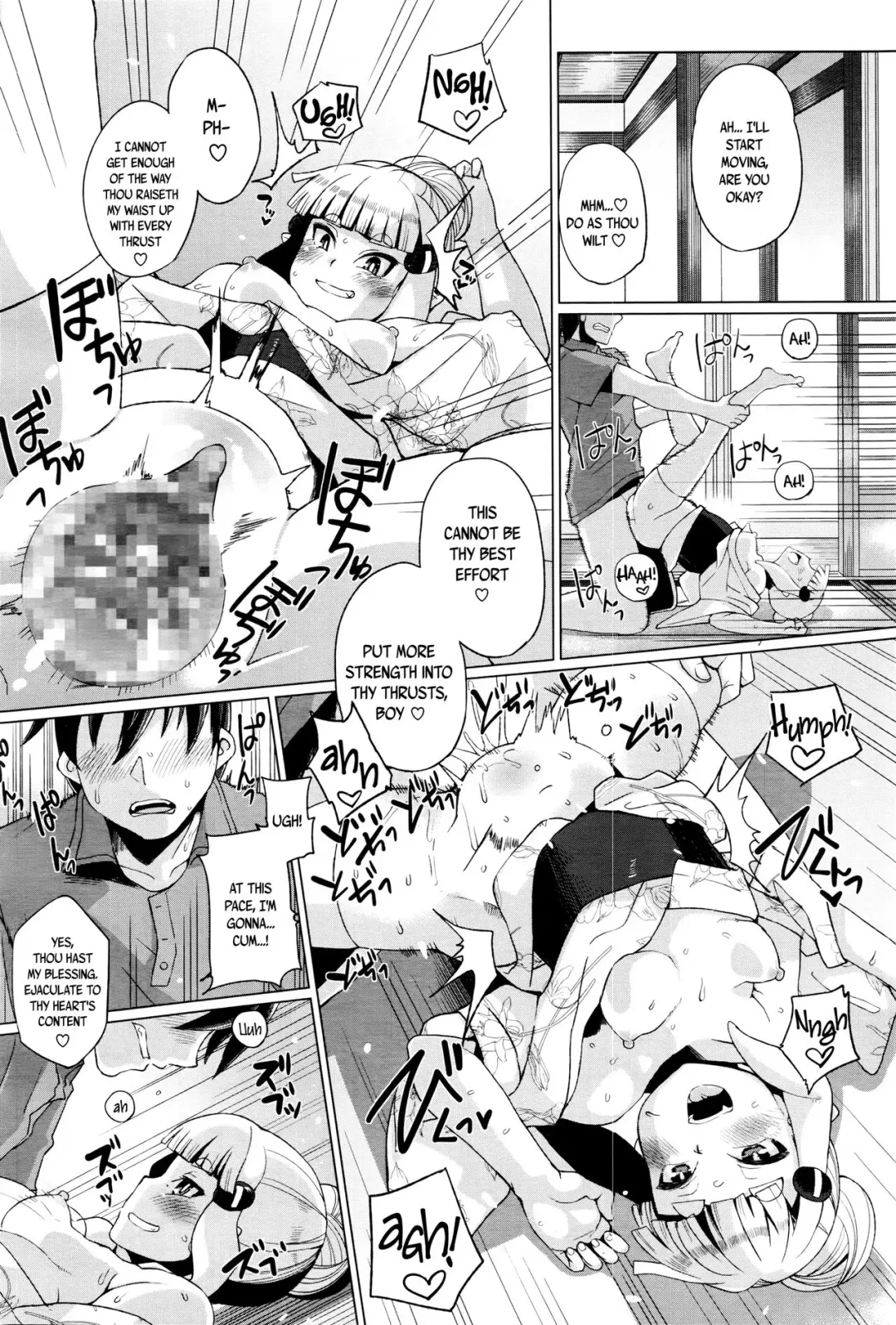 [Yumano Yuuki] Natsu Ouse | Midsummer Tryst Fhentai.net - Page 20